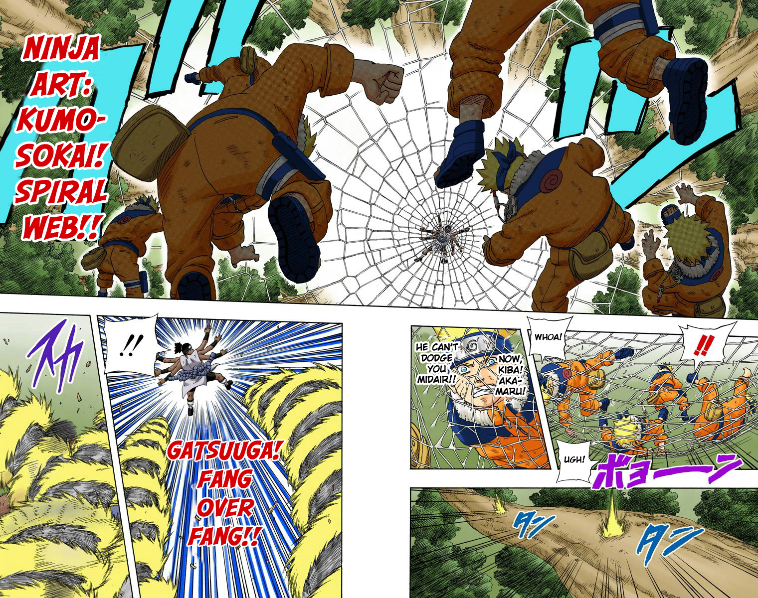 Read Naruto EN Manga Online