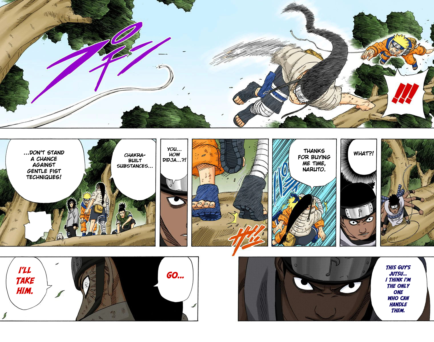 Read Naruto EN Manga Online