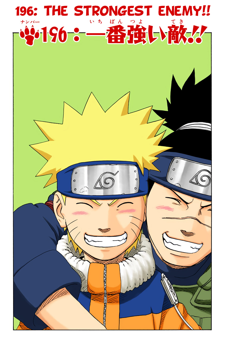 Read Naruto EN Manga Online
