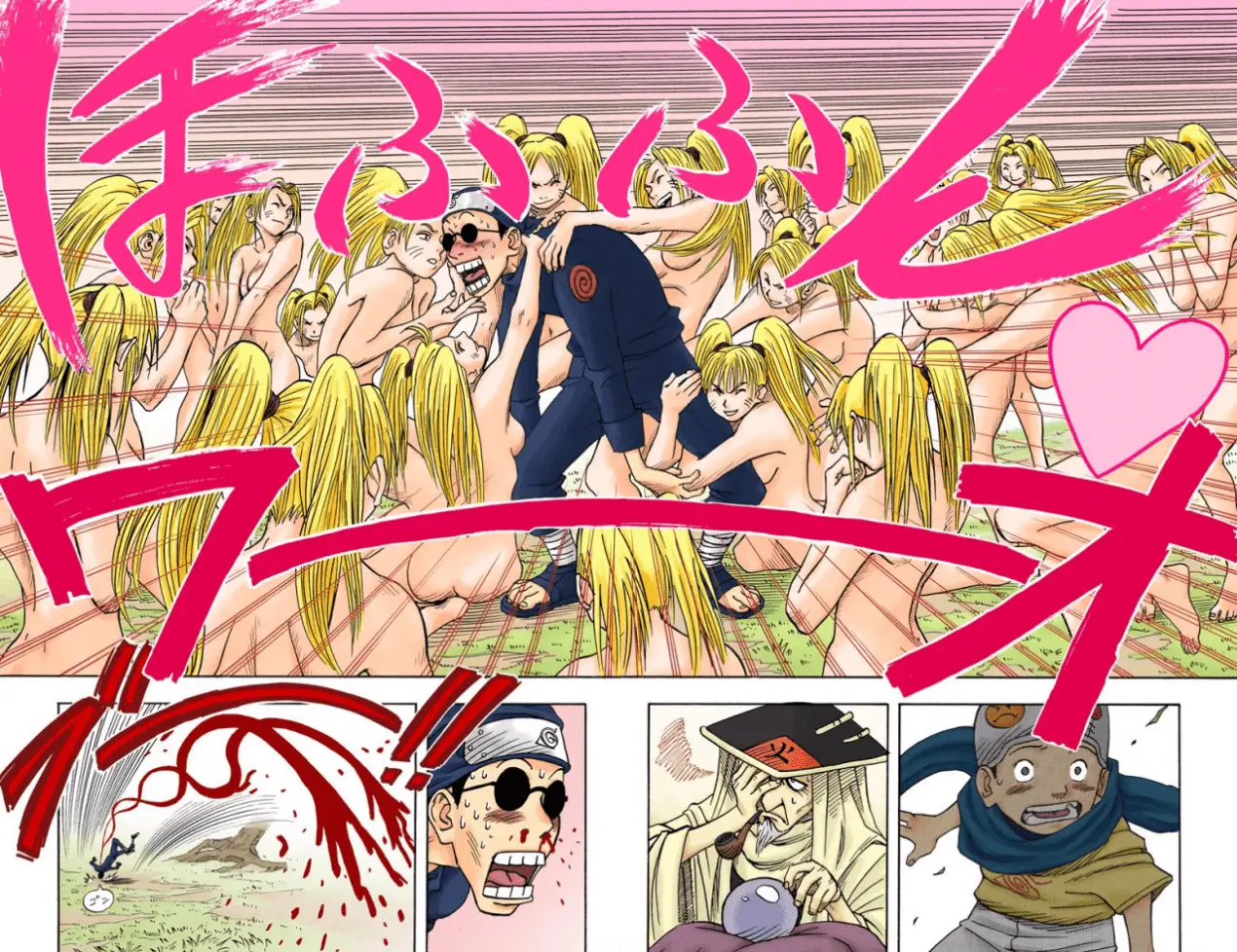 Read Naruto EN Manga Online