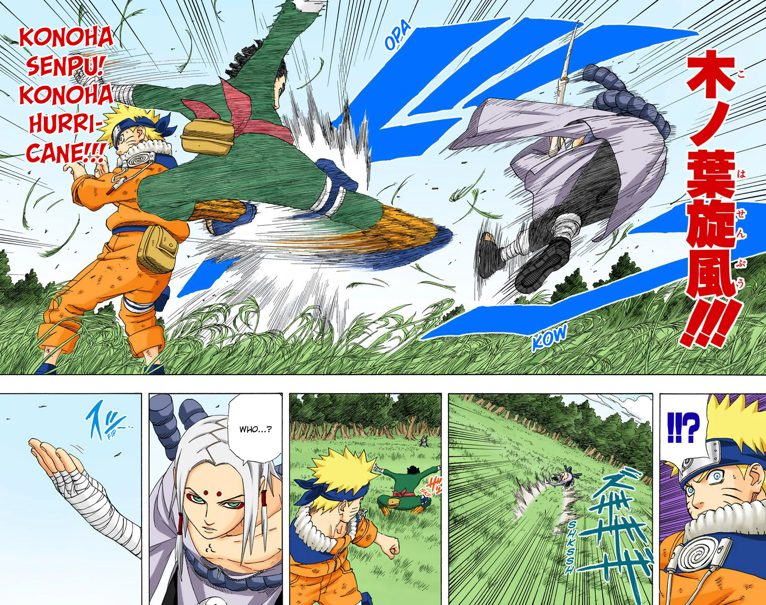 Read Naruto EN Manga Online