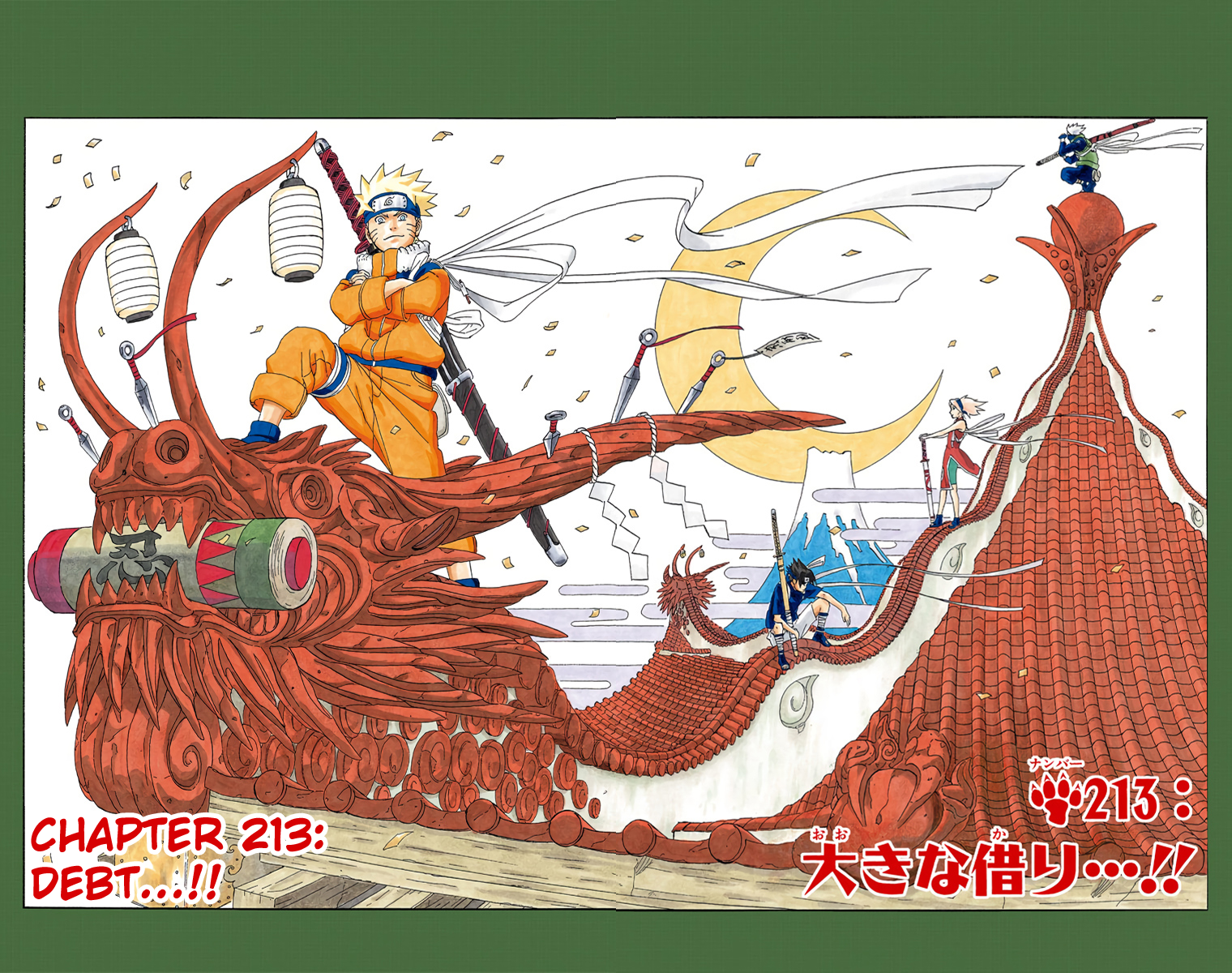 Read Naruto EN Manga Online