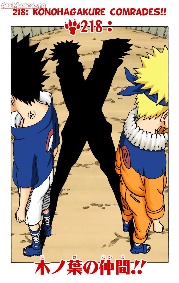 Read Naruto EN Manga Online