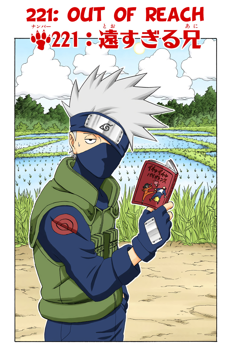 Read Naruto EN Manga Online