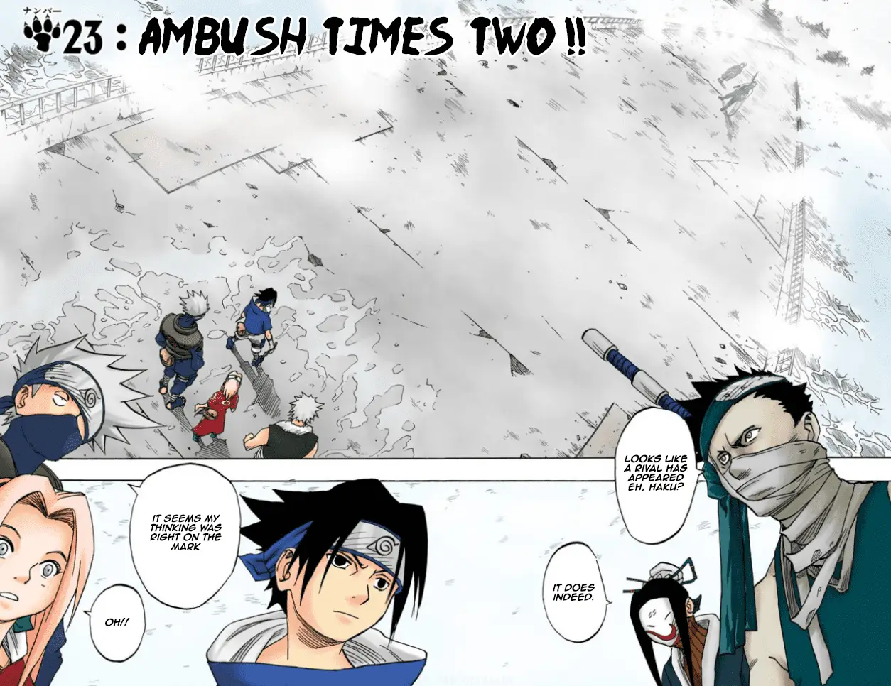 Read Naruto EN Manga Online