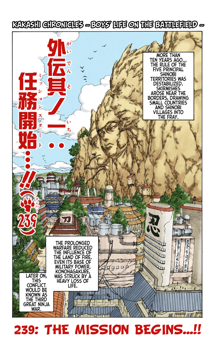 Read Naruto EN Manga Online