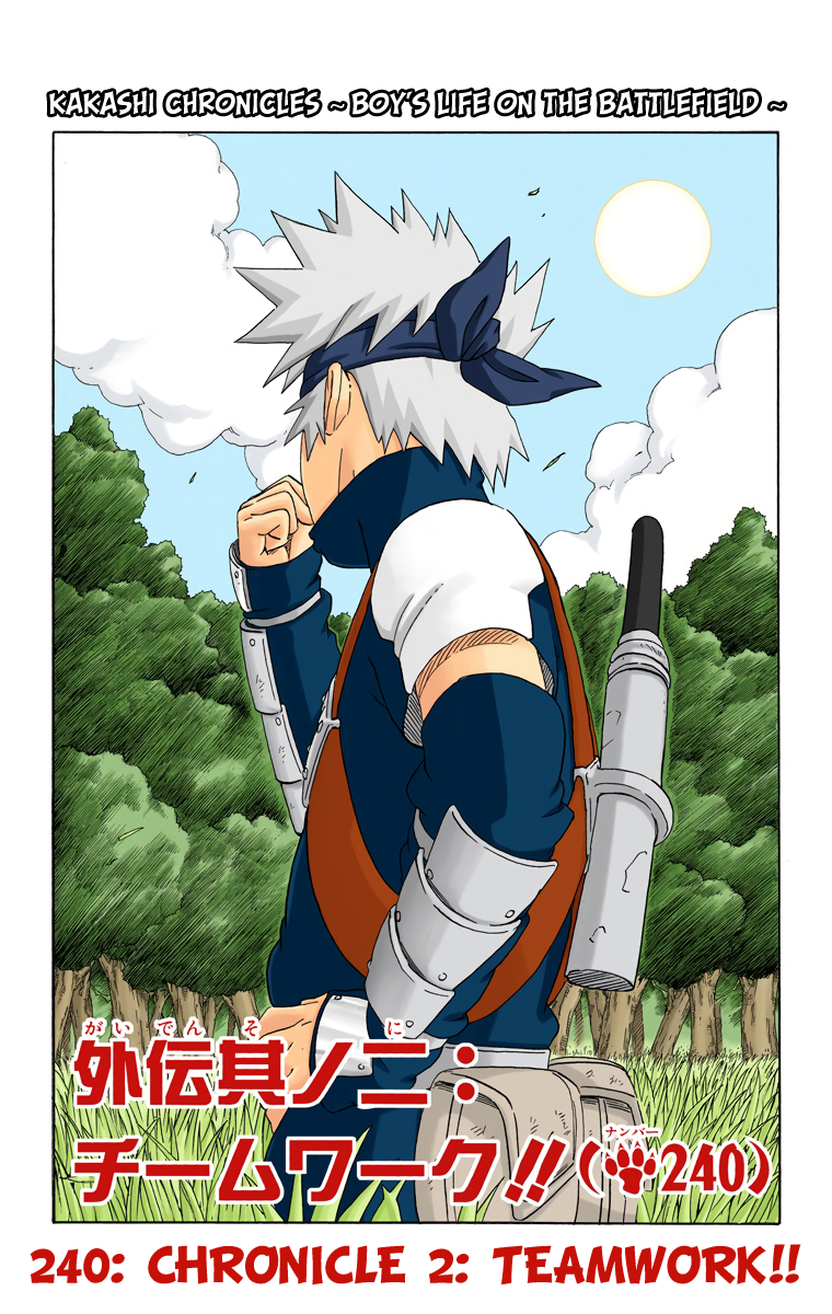 Read Naruto EN Manga Online