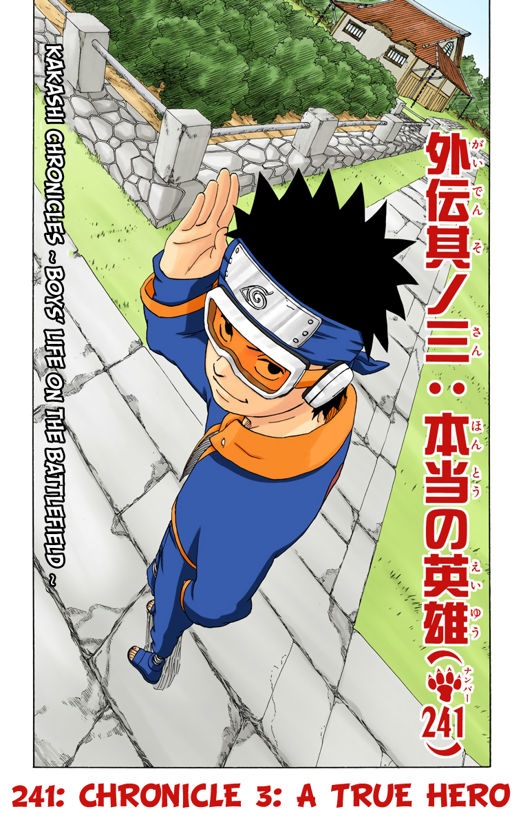 Read Naruto EN Manga Online