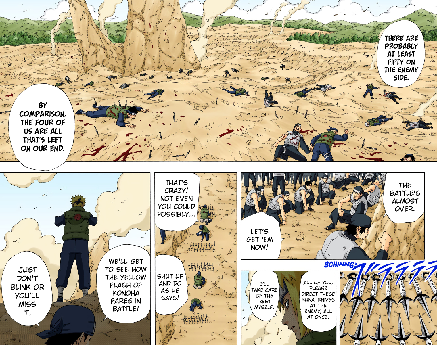 Read Naruto EN Manga Online