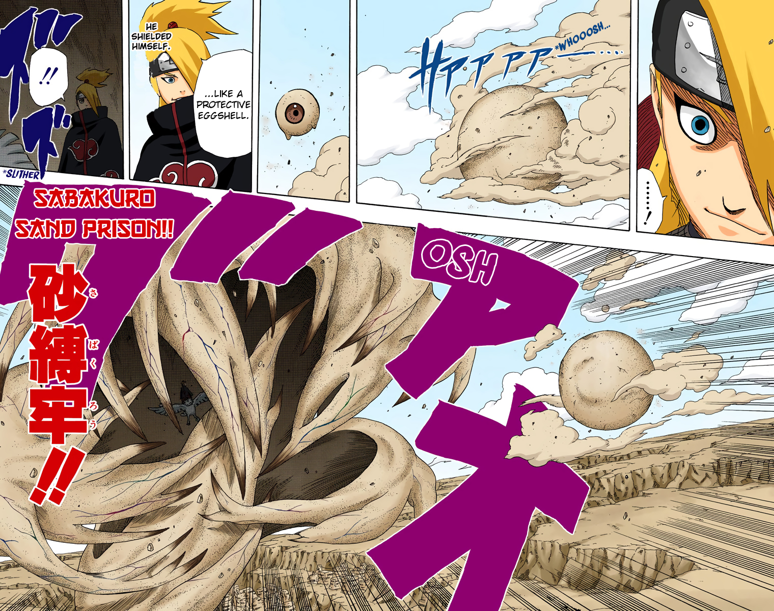 Read Naruto EN Manga Online