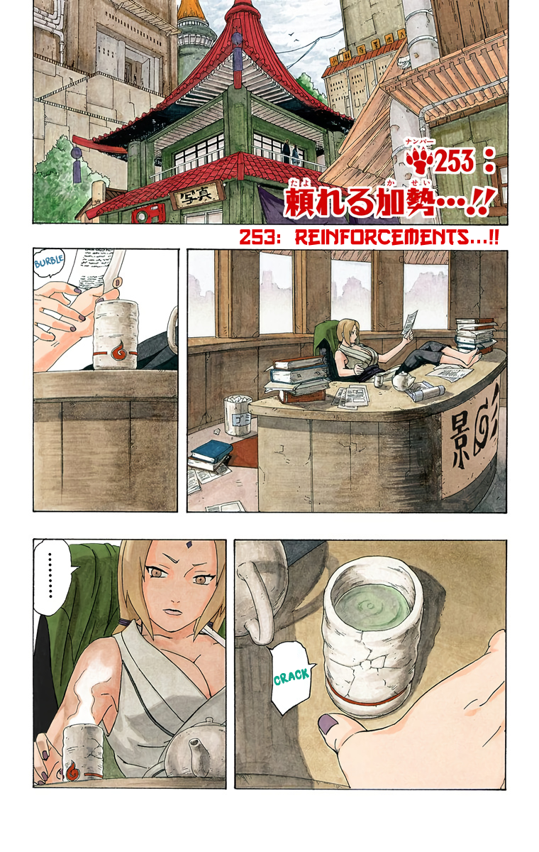 Read Naruto EN Manga Online