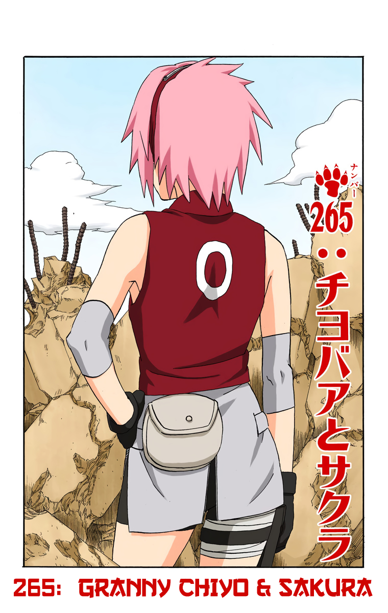 Read Naruto EN Manga Online