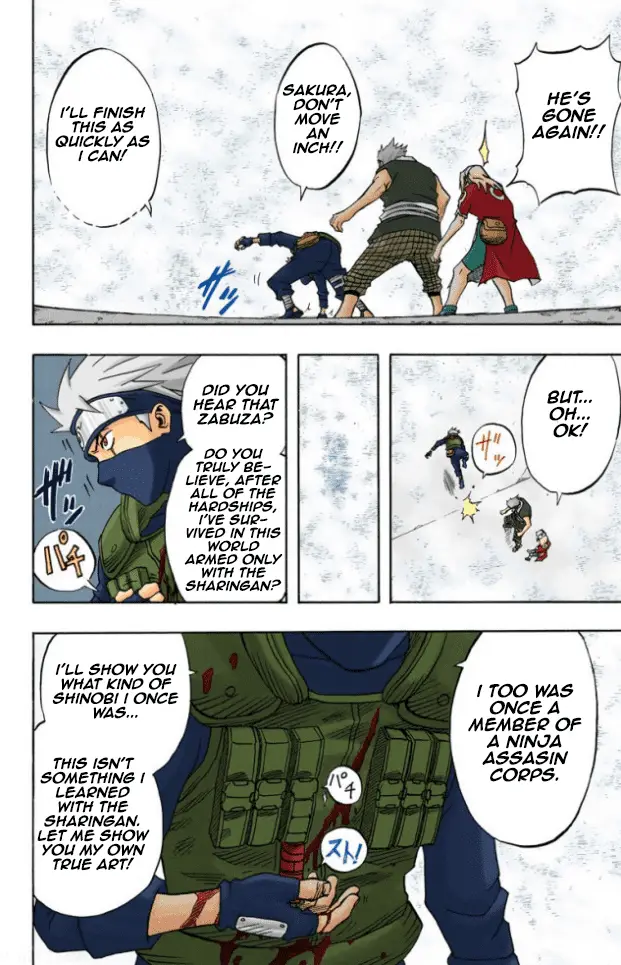 Read Naruto EN Manga Online