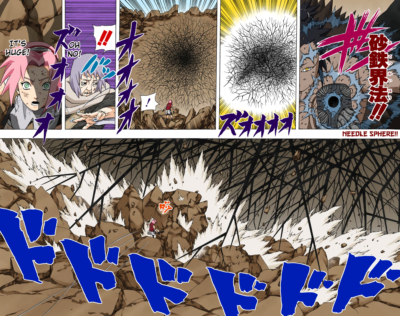 Read Naruto EN Manga Online