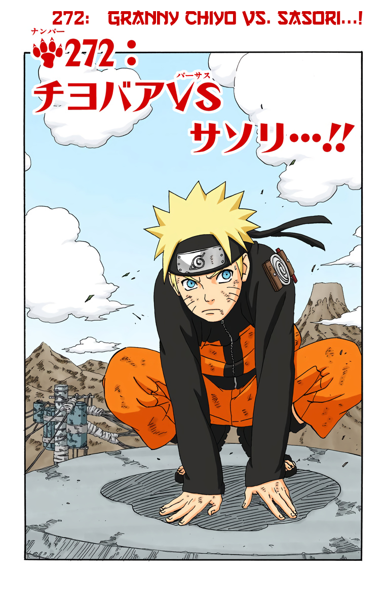 Read Naruto EN Manga Online