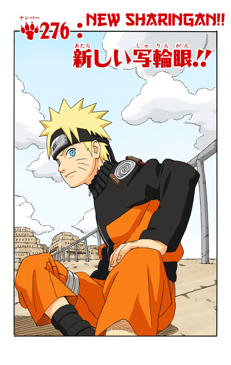 Read Naruto EN Manga Online