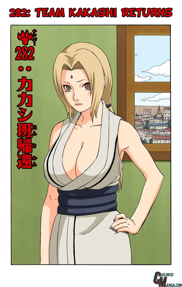 Read Naruto EN Manga Online