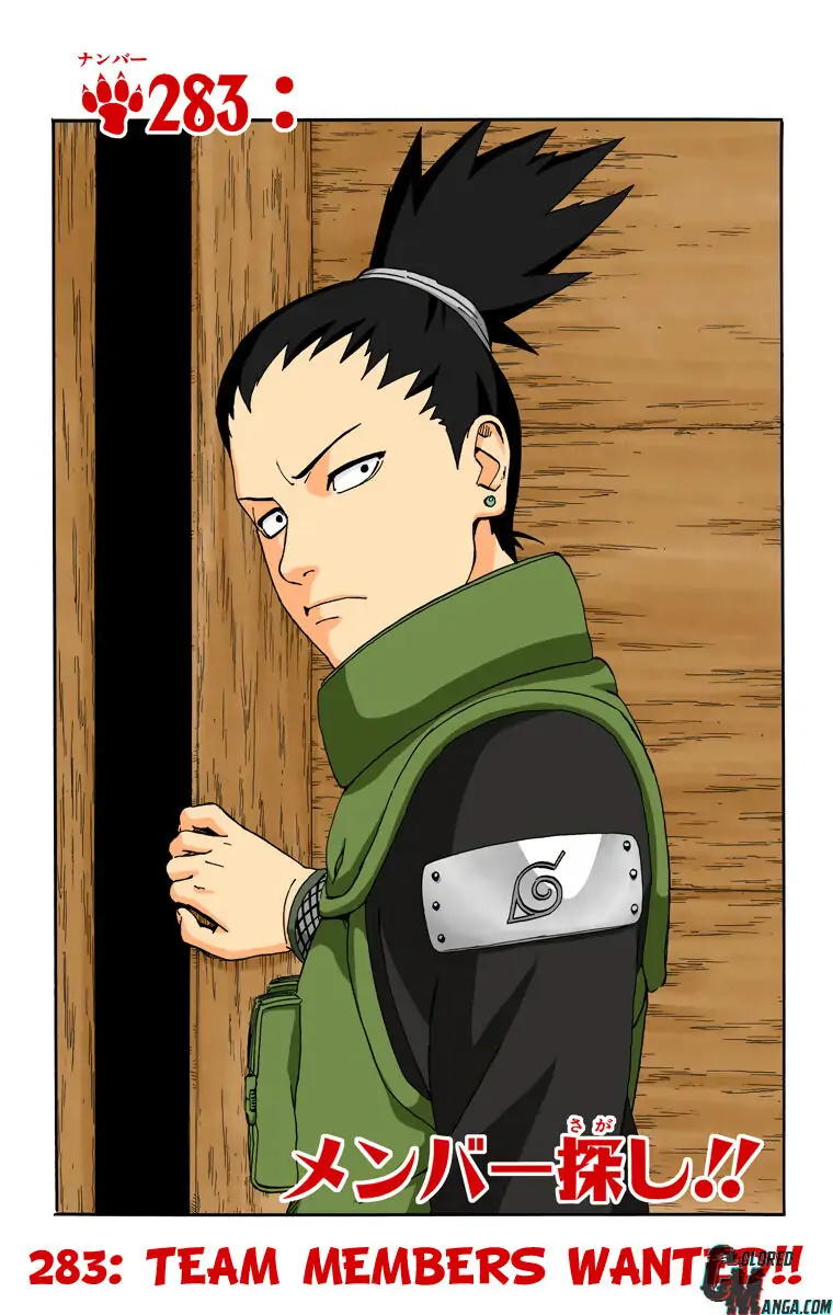 Read Naruto EN Manga Online