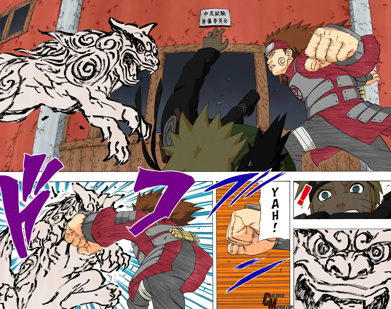 Read Naruto EN Manga Online