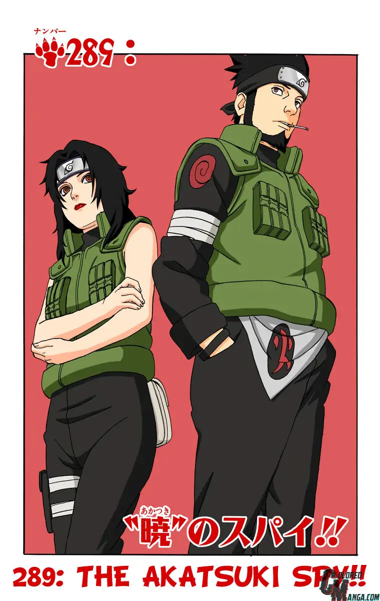 Read Naruto EN Manga Online