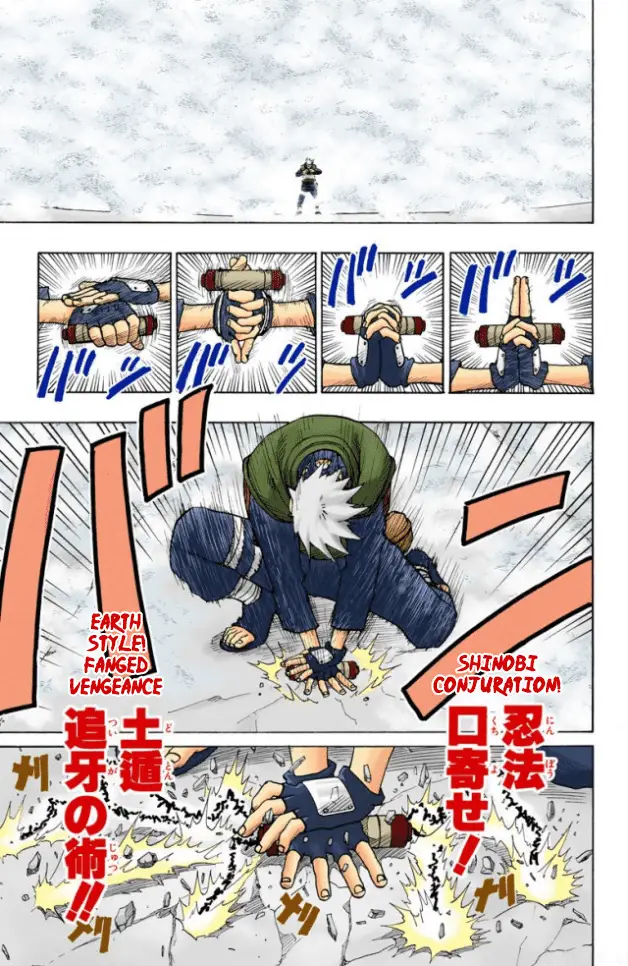 Read Naruto EN Manga Online