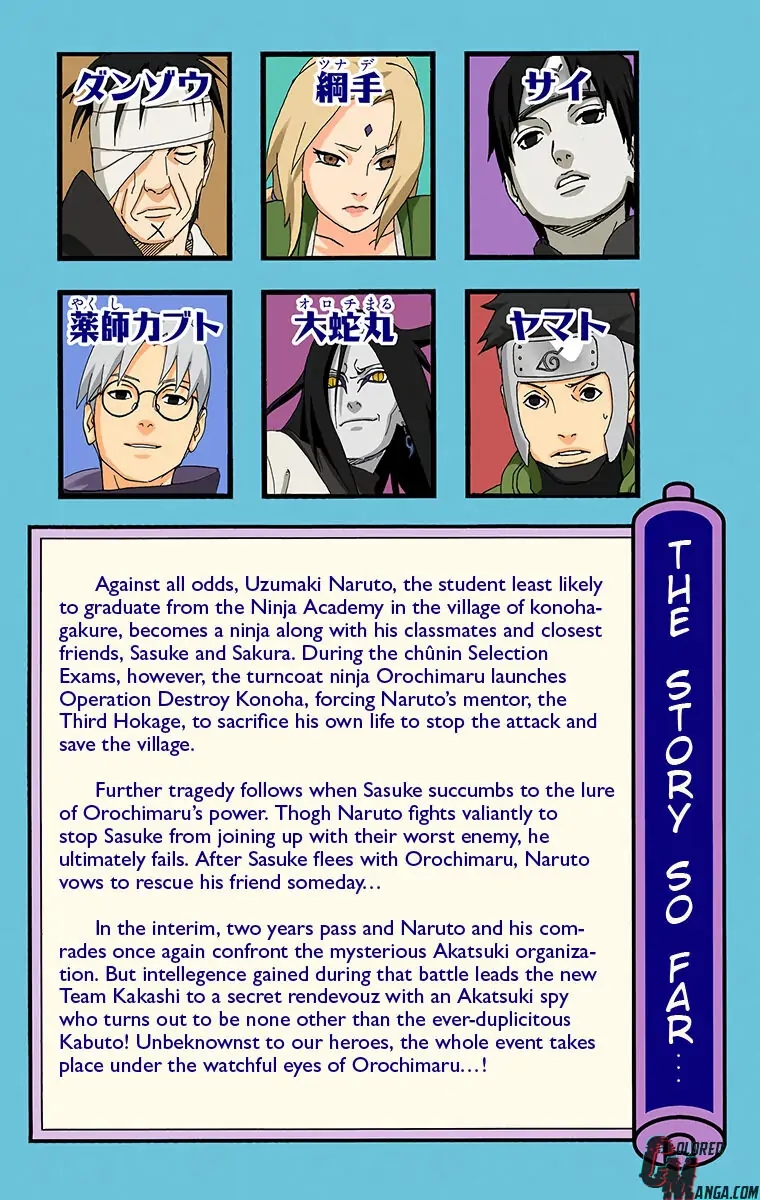 Read Naruto EN Manga Online