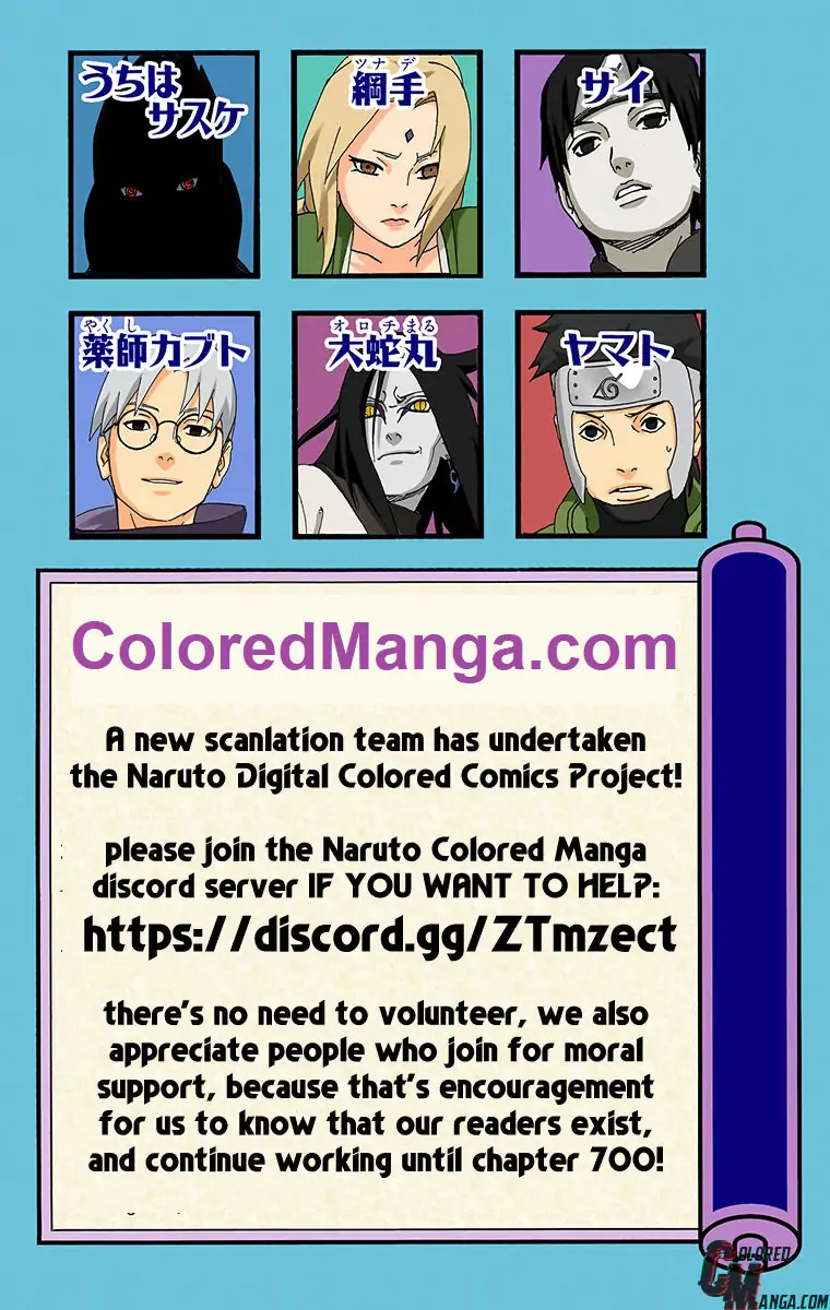 Read Naruto EN Manga Online