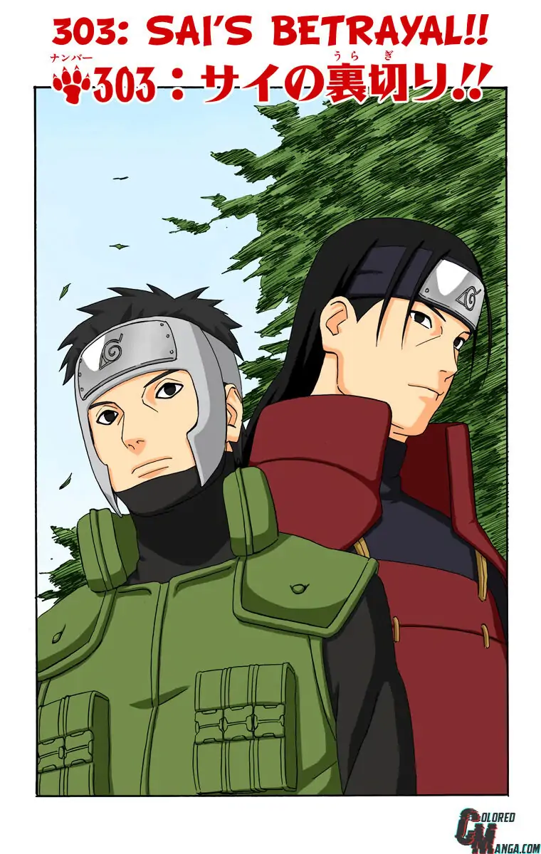 Read Naruto EN Manga Online