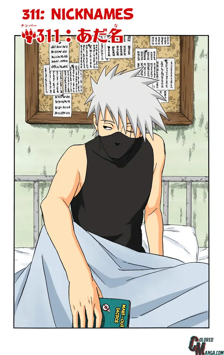 Read Naruto EN Manga Online