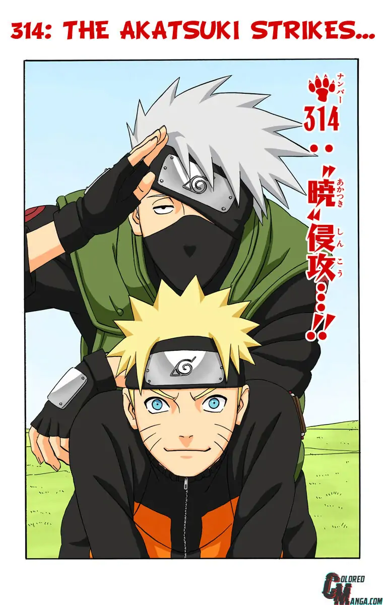 Read Naruto EN Manga Online