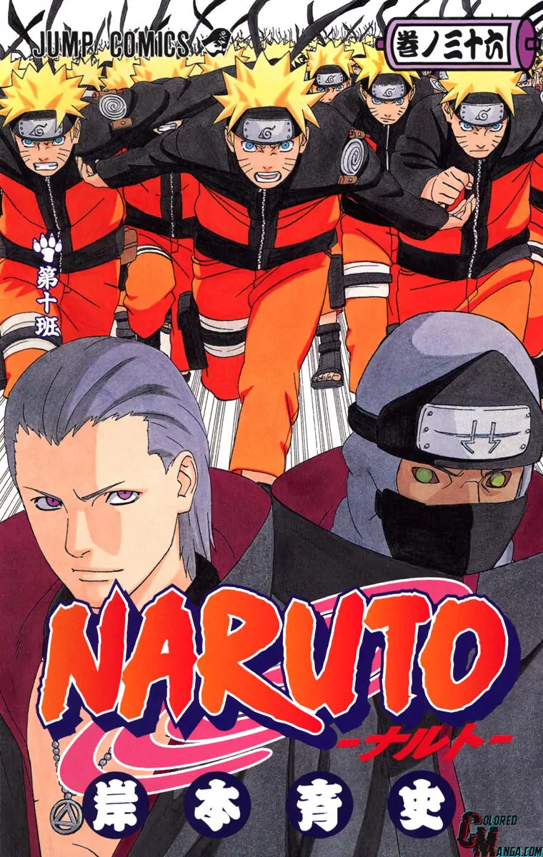 Read Naruto EN Manga Online