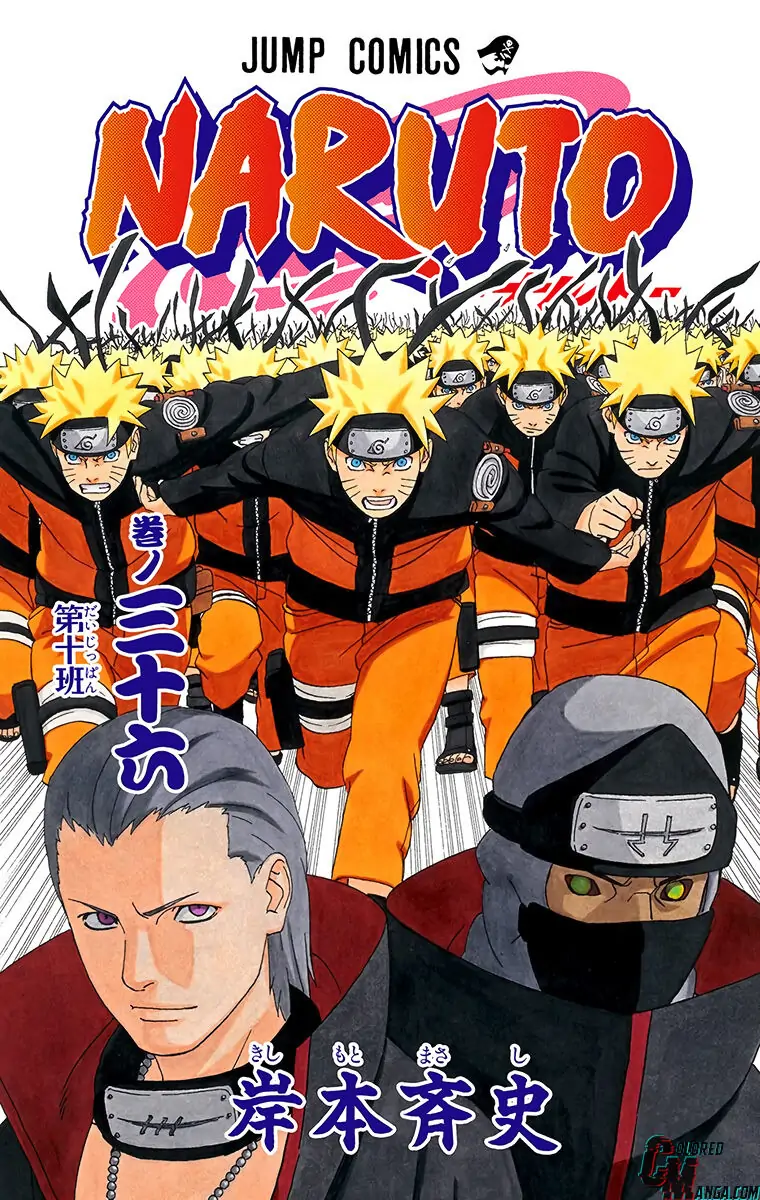 Read Naruto EN Manga Online