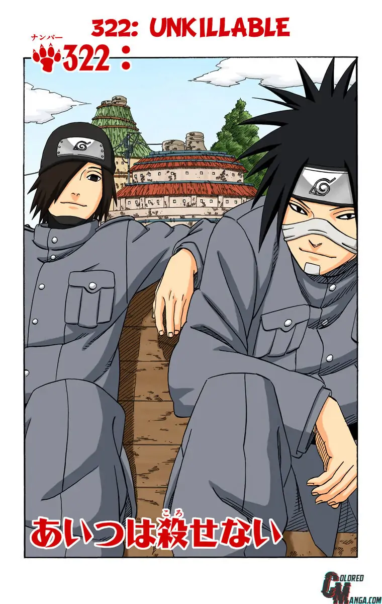 Read Naruto EN Manga Online