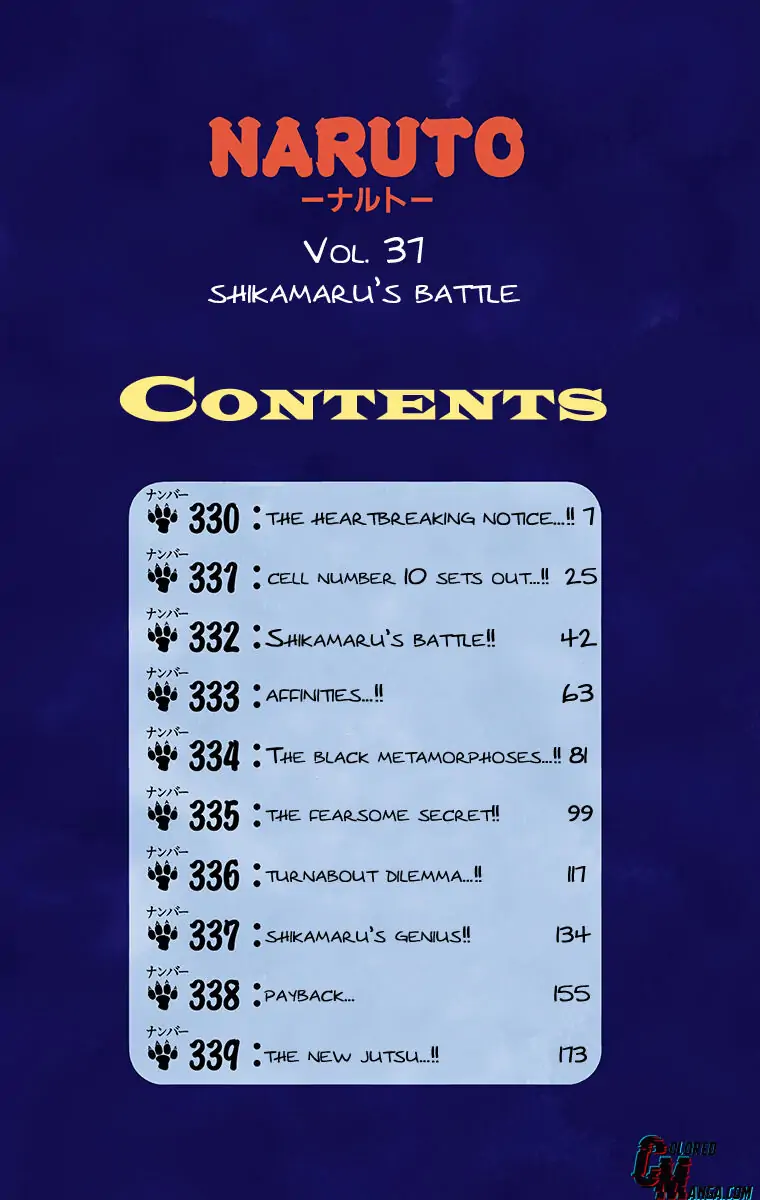 Read Naruto EN Manga Online