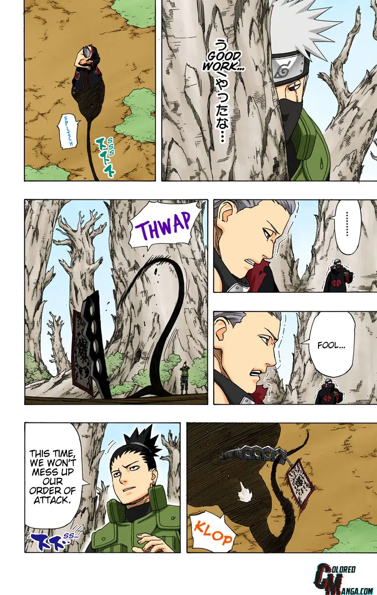 Read Naruto EN Manga Online