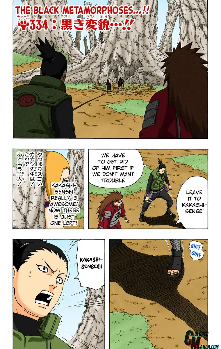 Read Naruto EN Manga Online