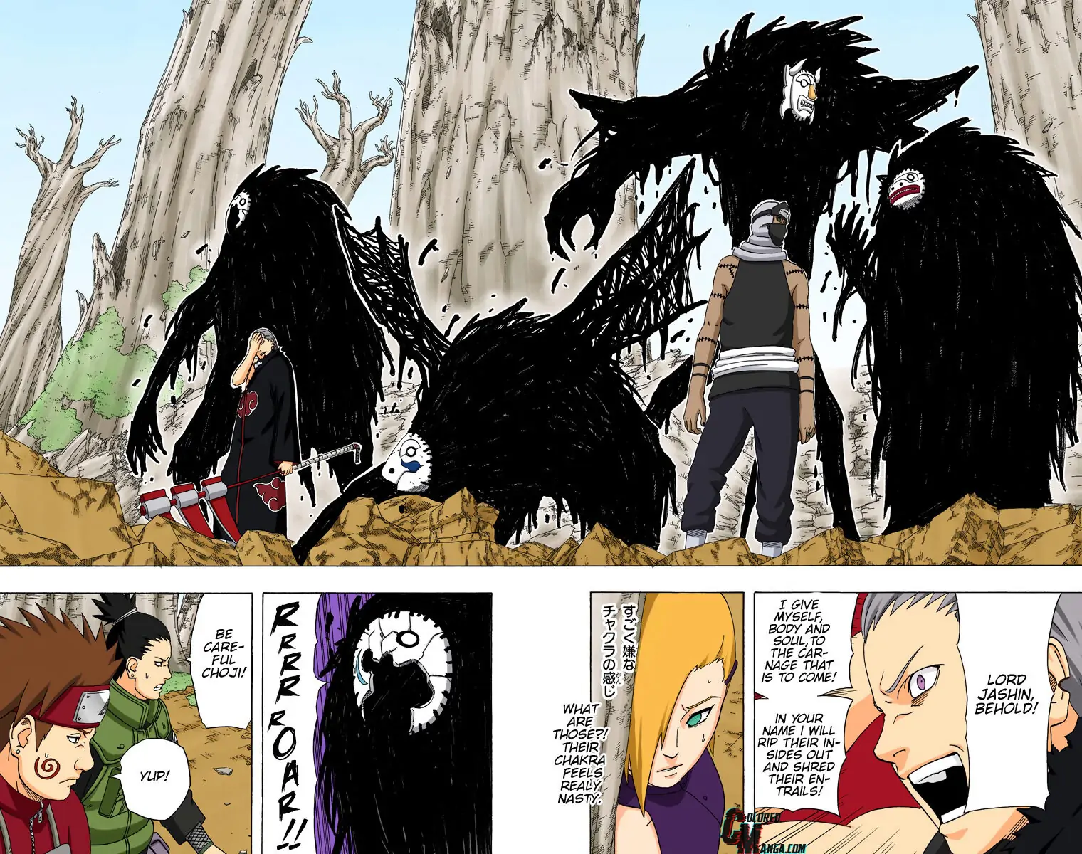 Read Naruto EN Manga Online