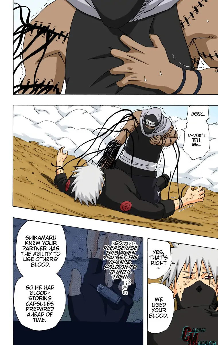 Read Naruto EN Manga Online
