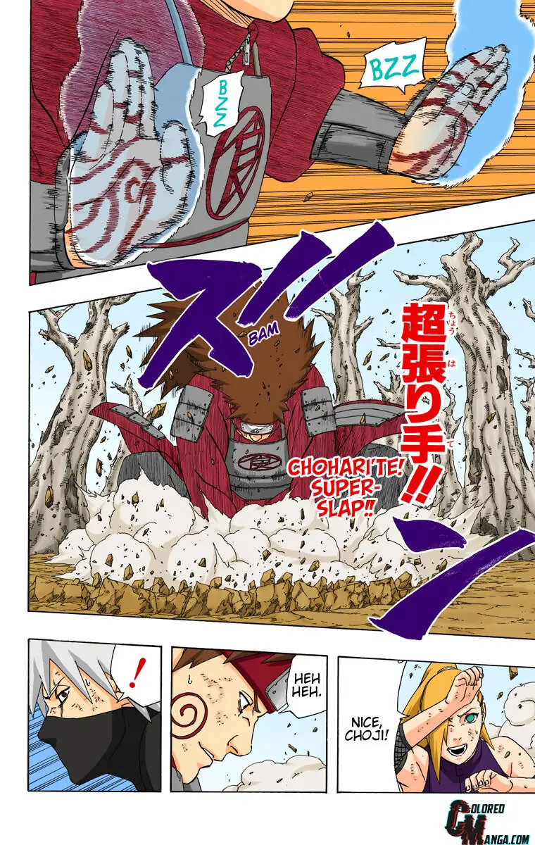 Read Naruto EN Manga Online