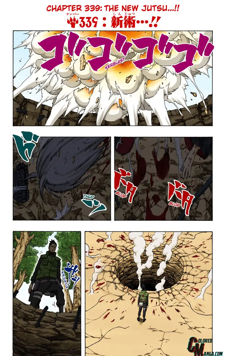 Read Naruto EN Manga Online