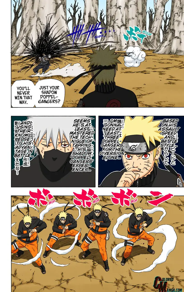 Read Naruto EN Manga Online