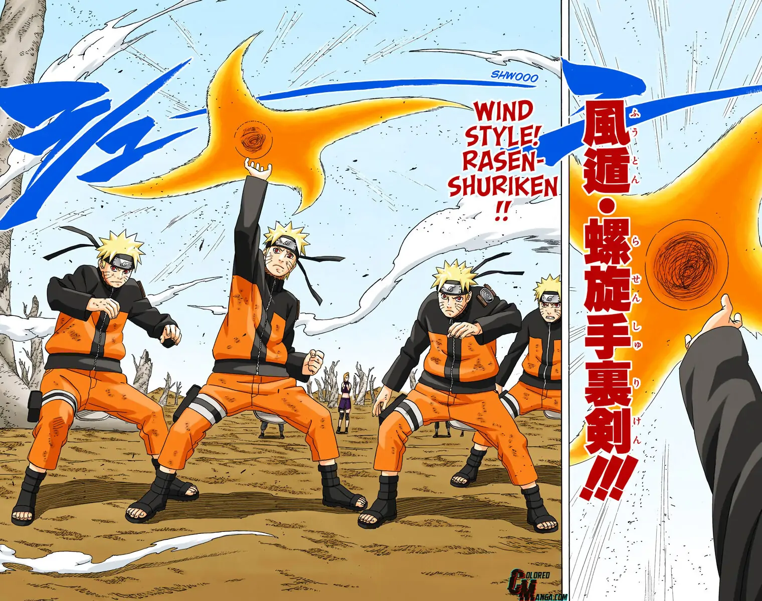 Read Naruto EN Manga Online