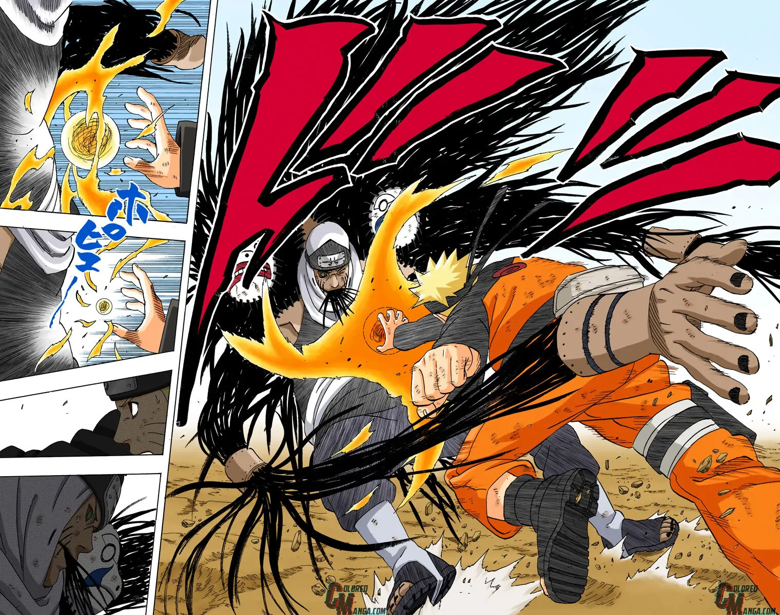Read Naruto EN Manga Online