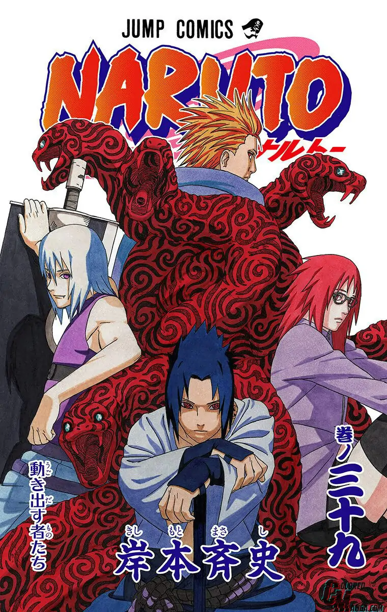 Read Naruto EN Manga Online