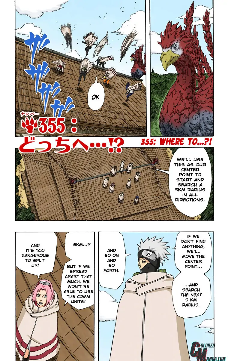 Read Naruto EN Manga Online