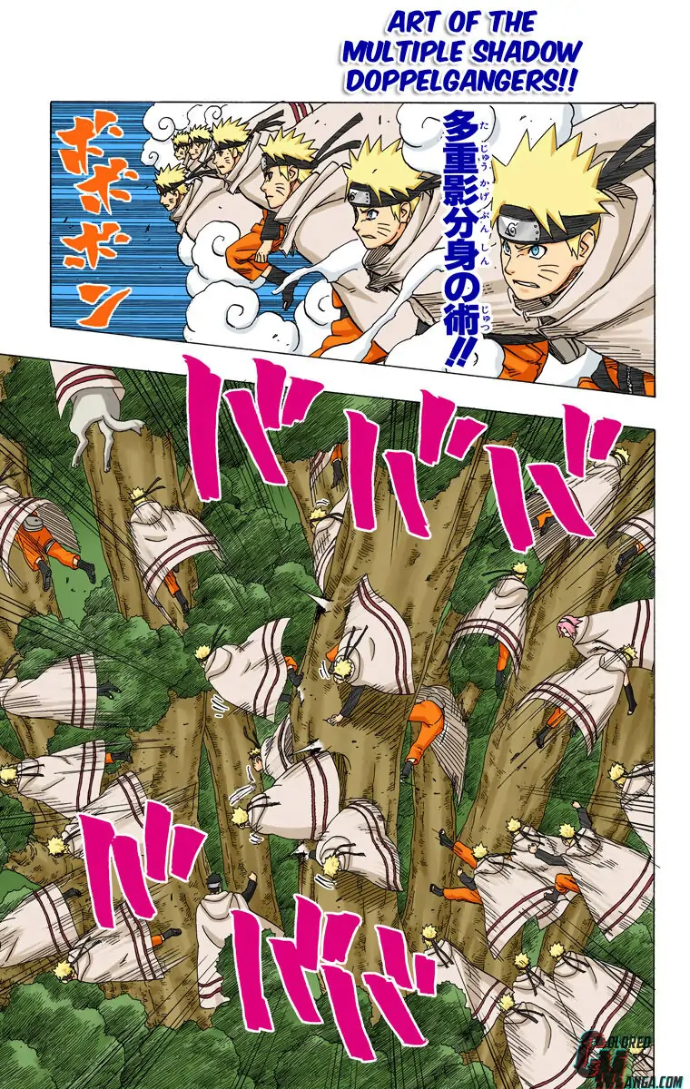 Read Naruto EN Manga Online