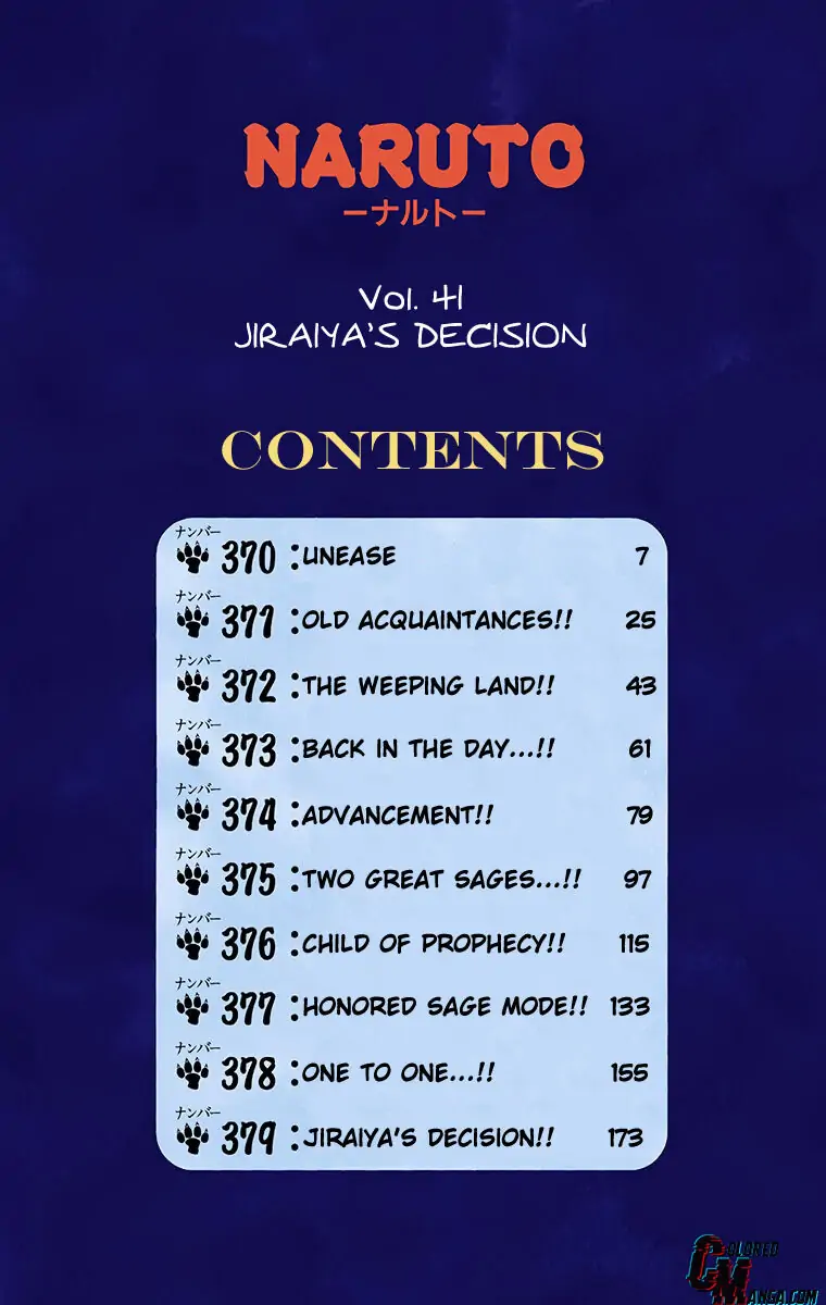 Read Naruto EN Manga Online