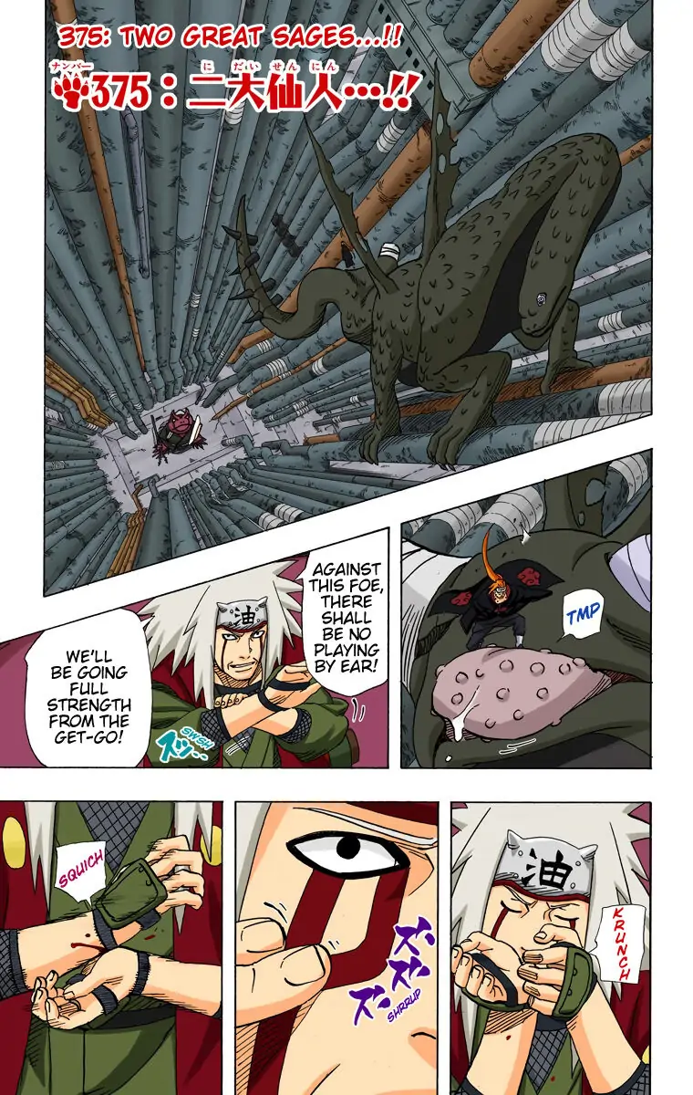 Read Naruto EN Manga Online