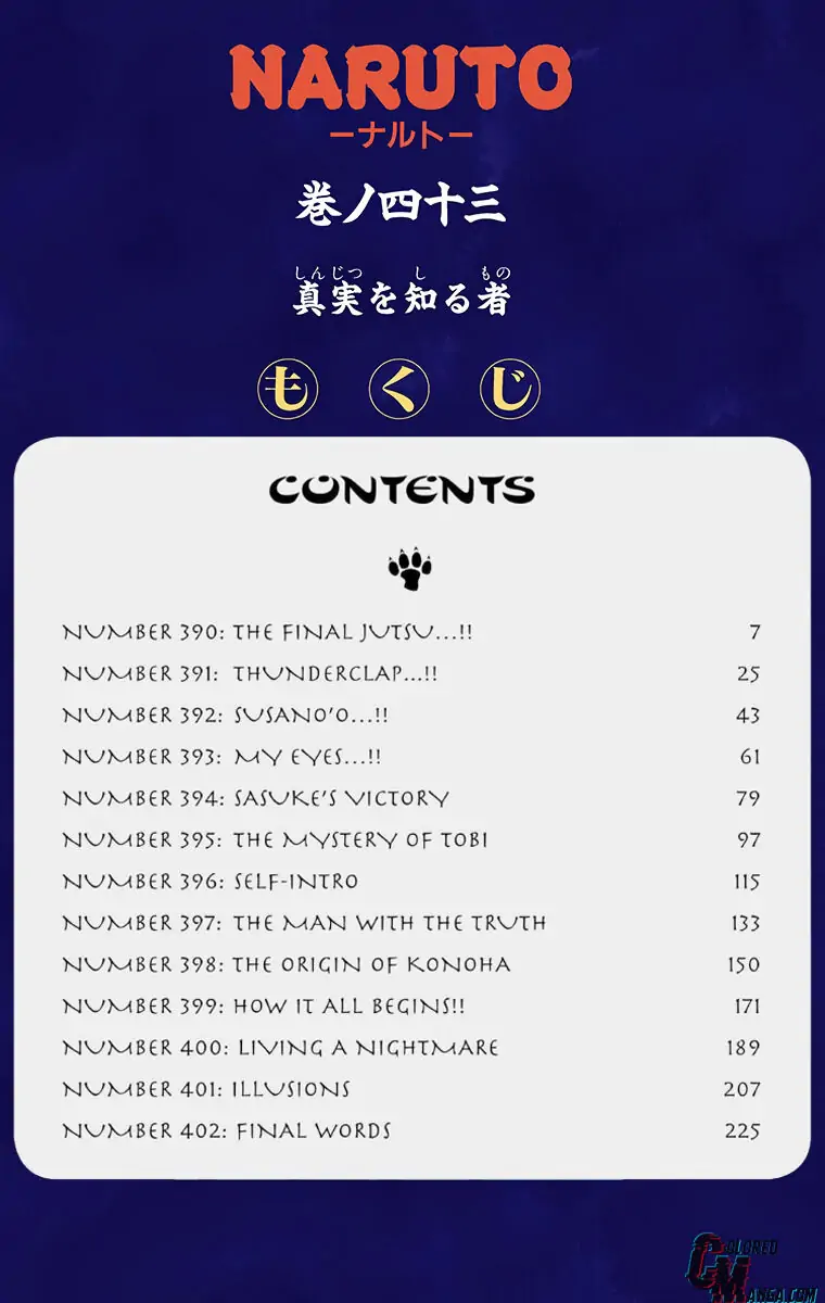 Read Naruto EN Manga Online