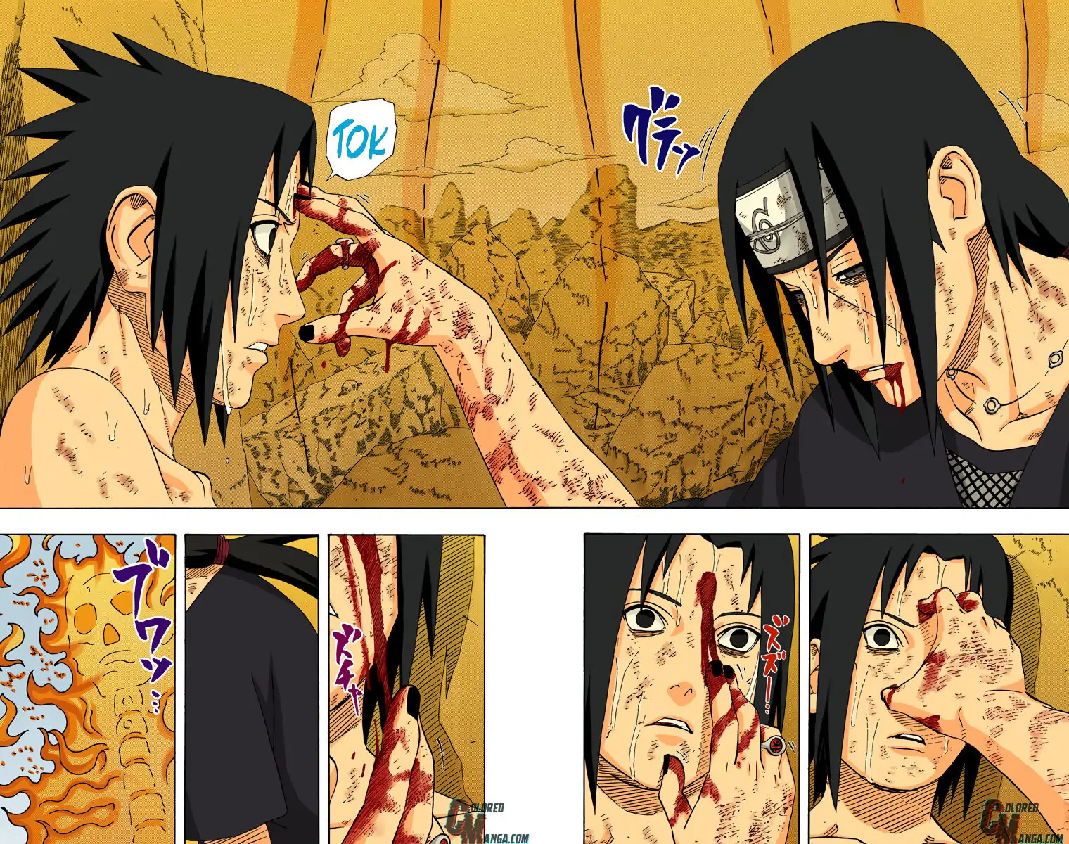 Read Naruto EN Manga Online